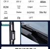 Совместимые дворники для Honda: CRV, Fit, XRV, Civic 10-го поколения, Spirior, Accord, Odyssey, Vezel