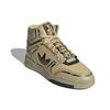 adidas Оригинальные кроссовки Originals Drop Step XL со средней высотой голенища, в стиле ретро, для баскетбола, унисекс, Земляной-желтый GY6540