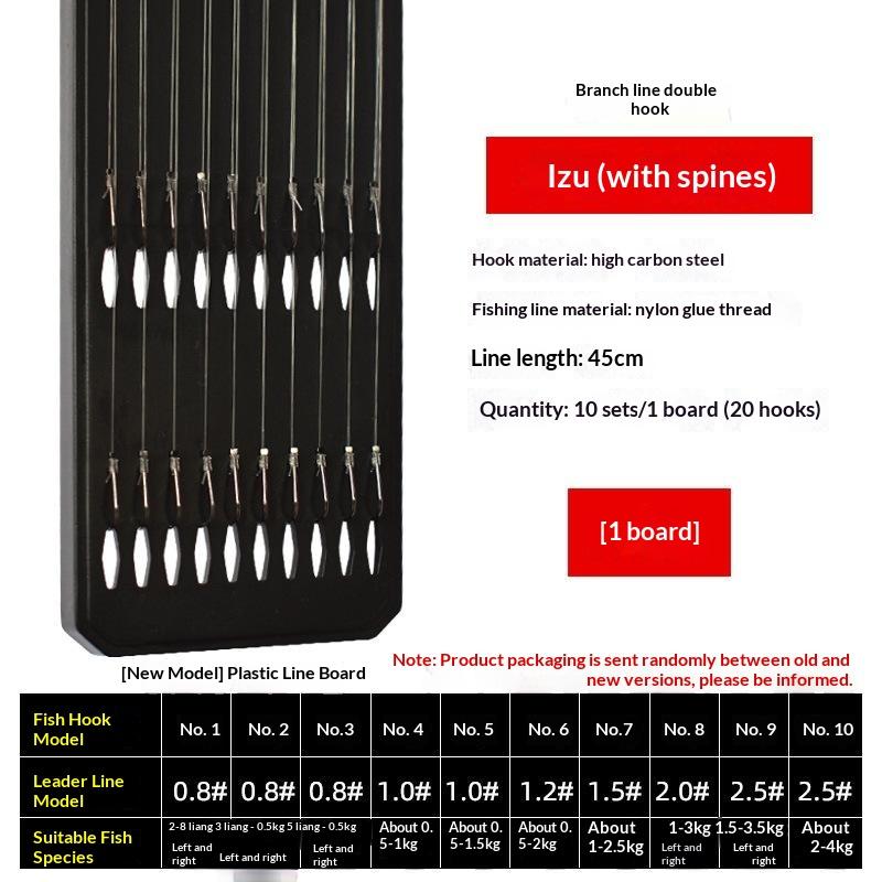 10 шт./компл. Двойные крючки для рыбалки с леской Высокопрочные Карповые снасти Набор рыболовных аксессуаров Резьбовые вертлюги с крючками