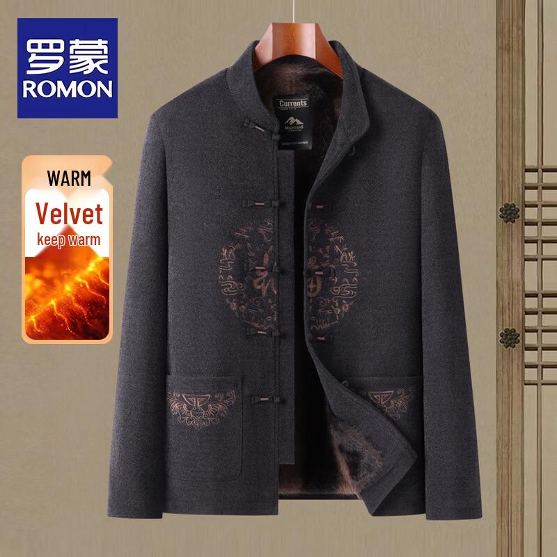 ROMON Мужская куртка в китайском стиле Тан, на флисовой подкладке