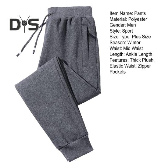 Winter Men Pants Thick Plush Drawstring Elastic Waist Heat Retention Zipper Pockets Plus Size Ankle-banded Solid Color Warm Sport Travel Work Trousers