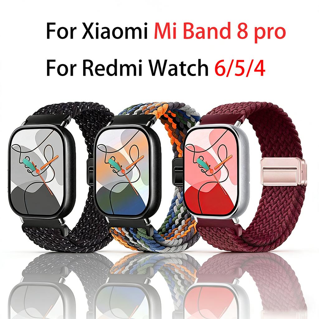 Для Redmi Watch 6/5/4 XiaoMi Mi Band 8 Pro Магнитный плетеный нейлоновый ремешок с быстросъемными креплениями, регулируемый, дышащий, спортивный браслет