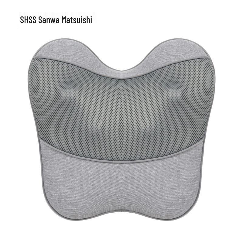 Sanhe Songshi Wireless Waist Back Massage Cushion