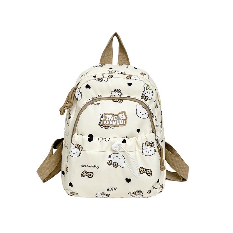 Small Fresh Boys And Girls Backpack Cute Printed Schoolbag Children'S Backpack