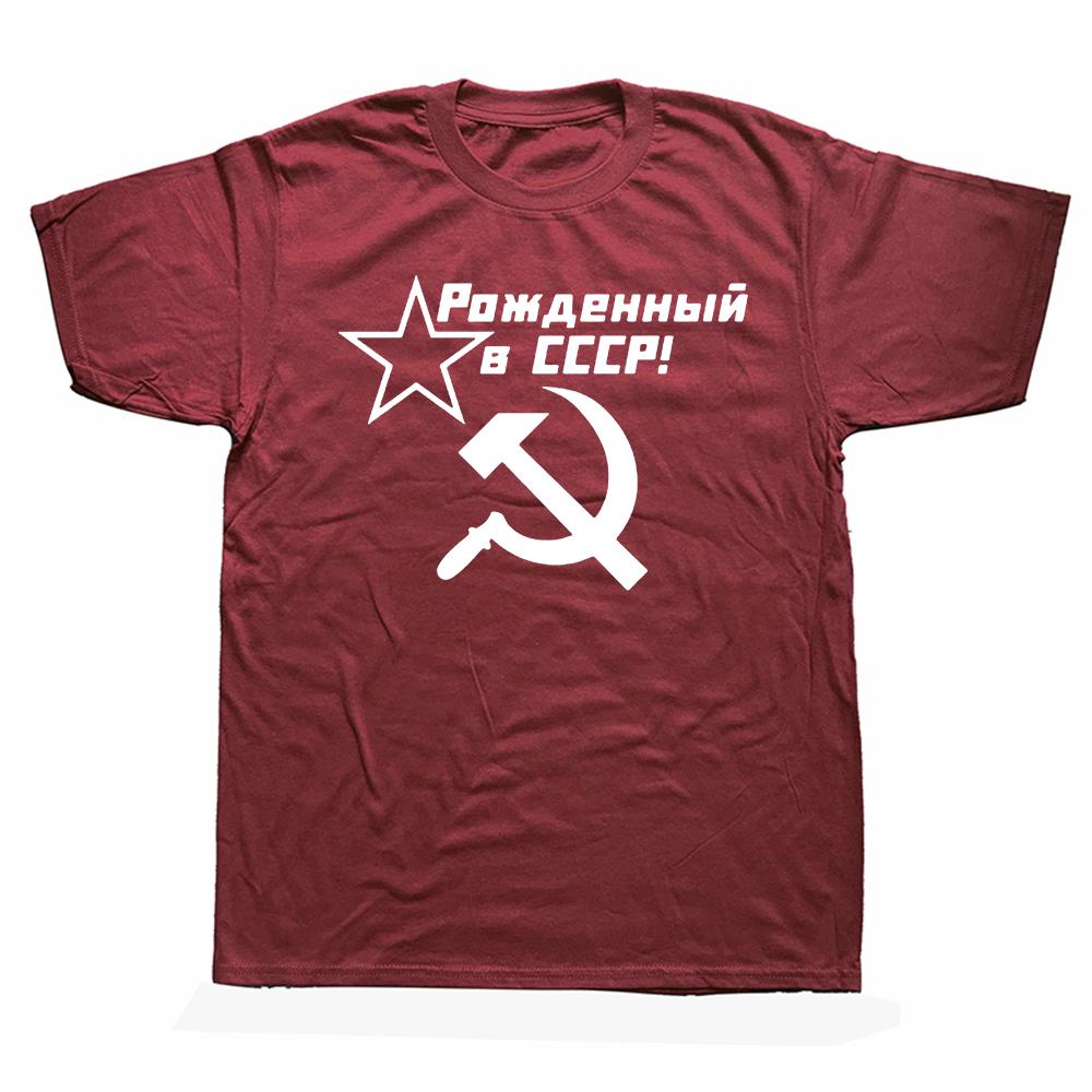 CCCP T Shirts Men Women Born in USSR Soviet Union Man T-shirt Kids Boy Short Sleeve Moscow Russia Tees Tops O-Neck Tops Clothing