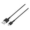 BUFFALO USBmicroB Cable Slim 3.0m Black BSMPCMB130BK