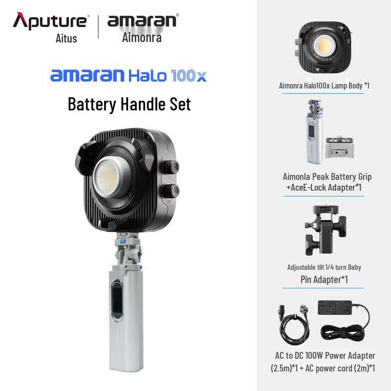 Aputure Amaran Halo 100x Портативный ручной светодиодный осветитель для улицы