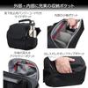 HAKUBA Camera Bag Sling Shoulder 6 AZ Sling Bag 6L Camera Shoulder High Performance Material YKK Zipper Instantly Expandable Shoulder Belt