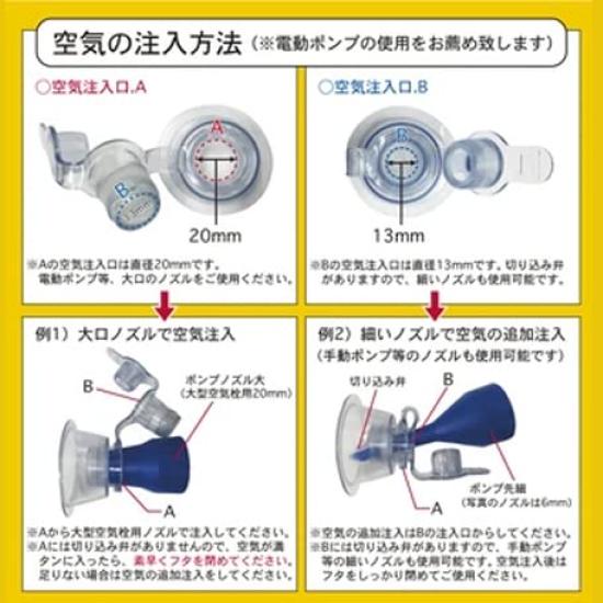 JILONG Giant Rectangle Pool 200 см 200x150x50 см с большой воздушной заглушкой BL Large (раздутый размер) пробка/слив JL-687942