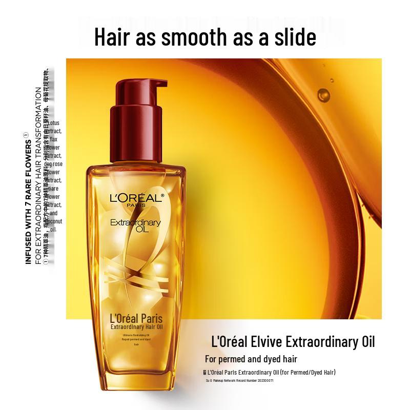 L'Oréal Total Repair Conditioner & Hair Oil Duo
