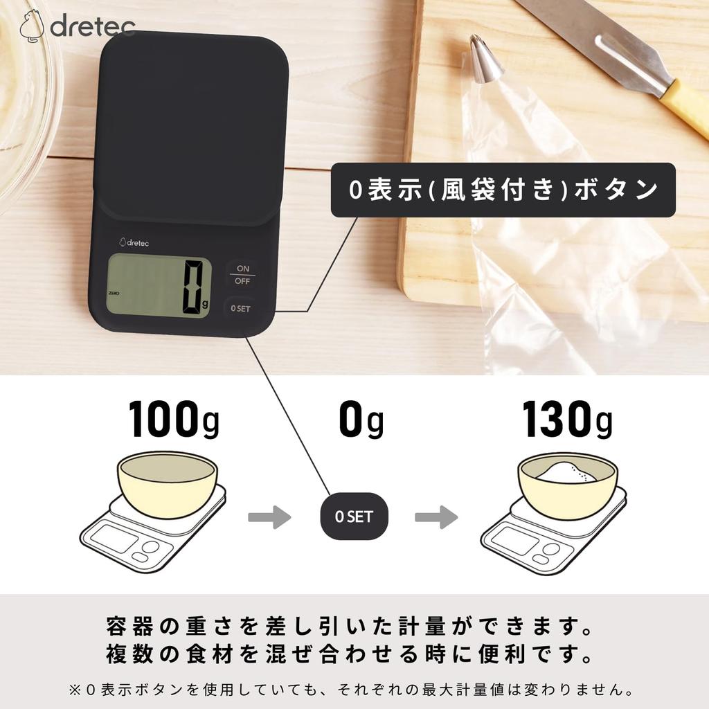 Dretec Цифровые Сделано для Большой Кухни Черные Весы, Япония, Единицы 3кг/1г, Тара, Экран, Весы, Взвешивание, Приготовление пищи,