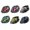 Adults Cycling Hat Helmet Bike Helmet Adjustable Riding Helmet 65cm with Visor Anti-impact EPS Cycling Headgear