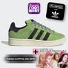 Blackpink и Adidas CAMPUS 00s W ЗЕЛЕНЫЙ/ЧЕРНЫЙ/БЕЛЫЙ