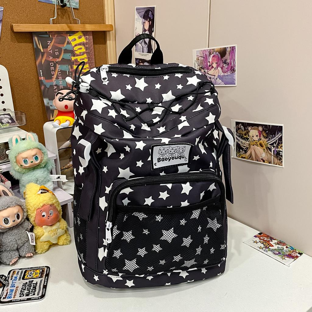 Rabbit Star Cute Bone Printed Student Backpack With Strap Decoration For School