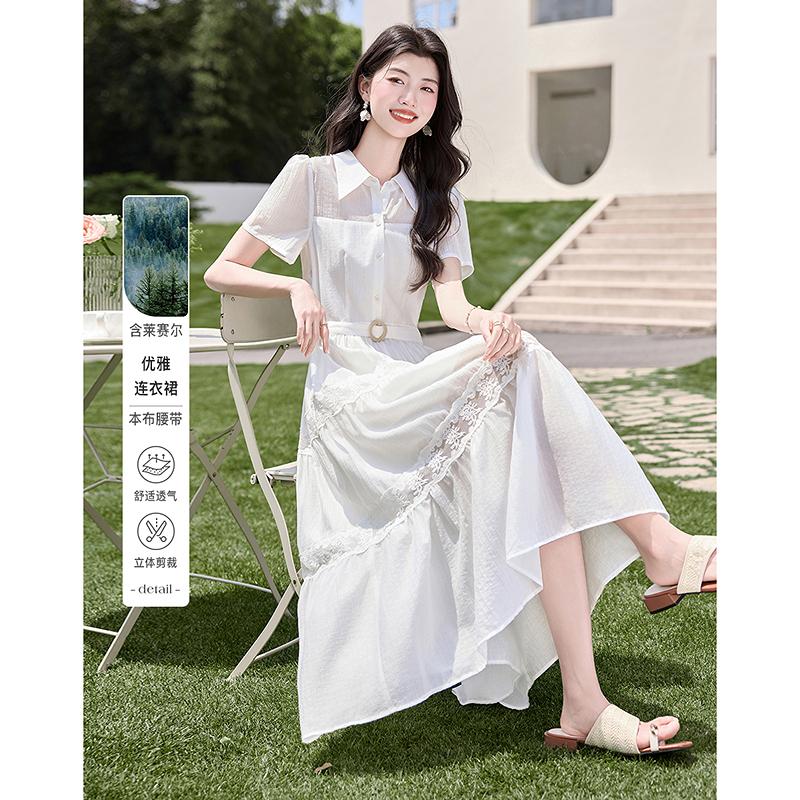 Design Sense Niche Fashion Temperament Slimming Dress for Small Figures