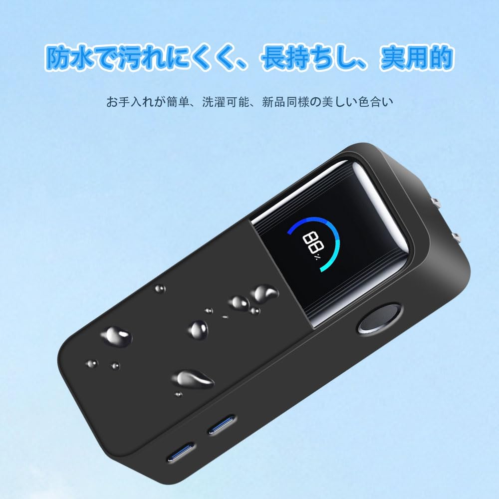 Для Anker Prime Power Bank чехол мягкий силиконовый амортизирующий предотвращение потерь водонепроницаемый пылезащитный легкий спортивный крутой дизайн тонкий мягкий чехол