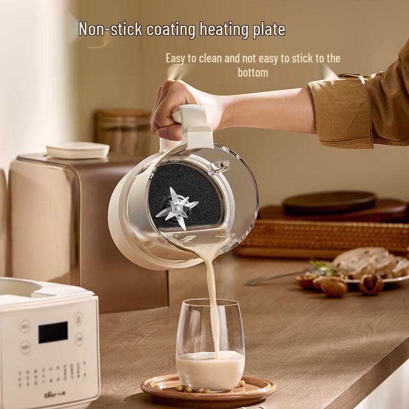 Bear Smart Low-Noise Multifunctional Blender