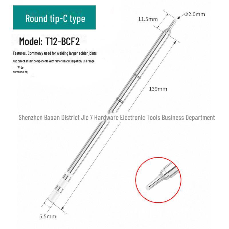 Жало паяльника T12 со встроенным нагревательным сердечником, паяльная станция с белым светом, универсальное лезвие ножа, подкова, специальное заостренное T12-K/B/I
