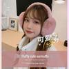 Women's Winter Warm Cycling Ear Protection: Thick Plush Earmuffs for Cold-Weather Comfort and Versatility