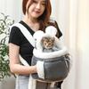 Уличный Дорожный Рюкзак-Переноска для Кошек 2-в-1, Гнездо для Котенка, Чихуахуа, Йоркширский Щенок, Зимние Теплые Сумки для Переноски, Товары для Питомцев
