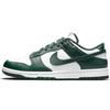 Dunk Low Michigan State Unisex Sneakers Green White Team-Green DD1391-101