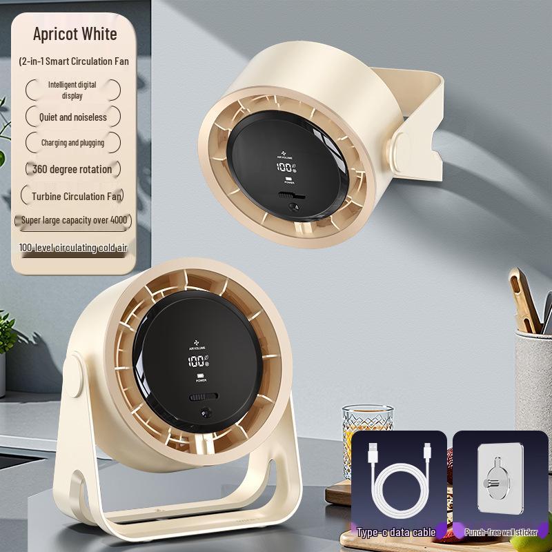 Portable Rechargeable Mini Fan with Mijia App Connectivity for Desktop, Kitchen, and Wall-Mount Use