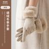 Womens Winter Thermal Gloves With Touchscreen Capability Windproof Warm Fleece Lined Riding In Pink Gray Beige Black