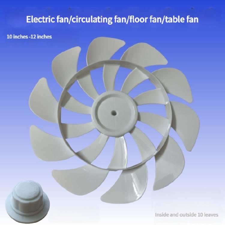 10 лопастей Лопасти вентилятора 10/12 дюймов Лопасти вентилятора Лопасти электрического вентилятора Лопасти настольного вентилятора Лопасти напольного вентилятора Аксессуары для вентилятора