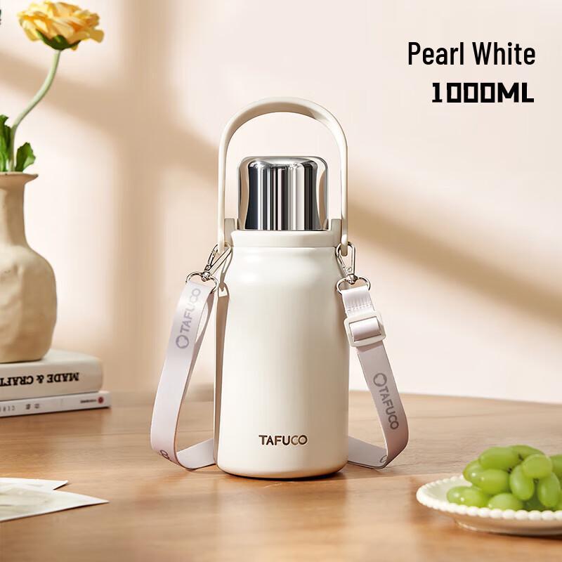TAFUCO 316L Stainless Steel Insulated Water Bottle for Students & Adults