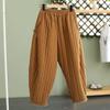Autumn Winter Warm Clip Cotton Thickened Retro Down Cotton Pants for Women's Outwear Elastic Waist Loose Relaxed Pants
