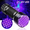 UV Flashlight with 21 LEDS 395NM Ultra Violet Torch Light Lamp Blacklight Detector for Dog Urine Pet Stains and Bed Bug