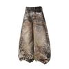 High-Waisted Wide Leg Denim Pants With Leopard Print Patchwork Streetwear Style Women Casual