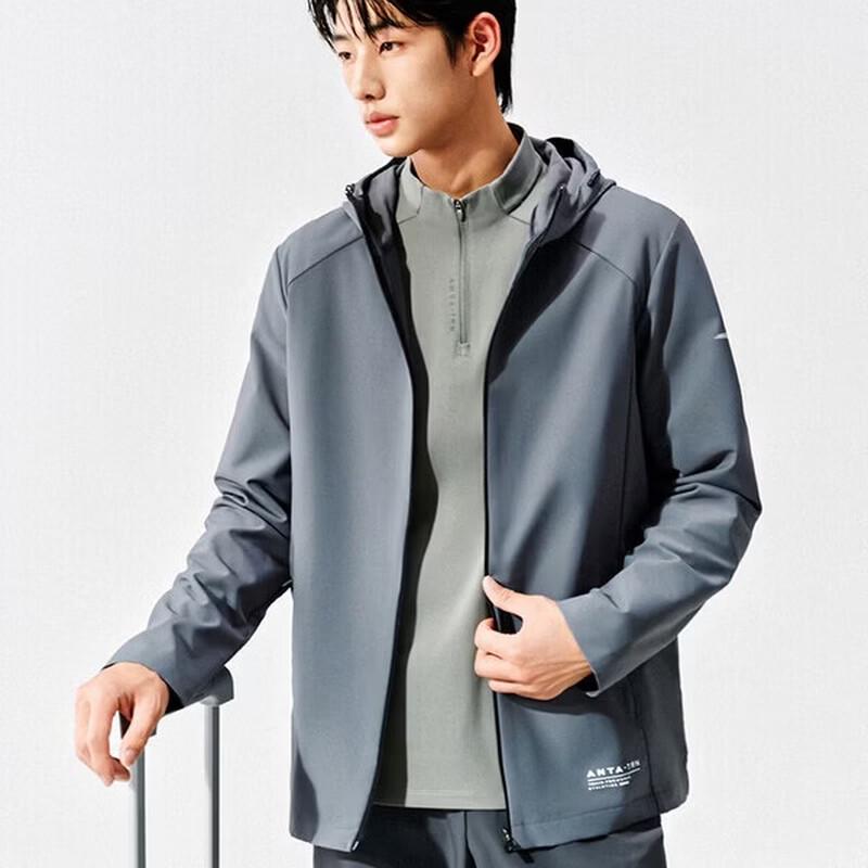 ANTA Men's Water-Repellent Commuter Windbreaker Jacket