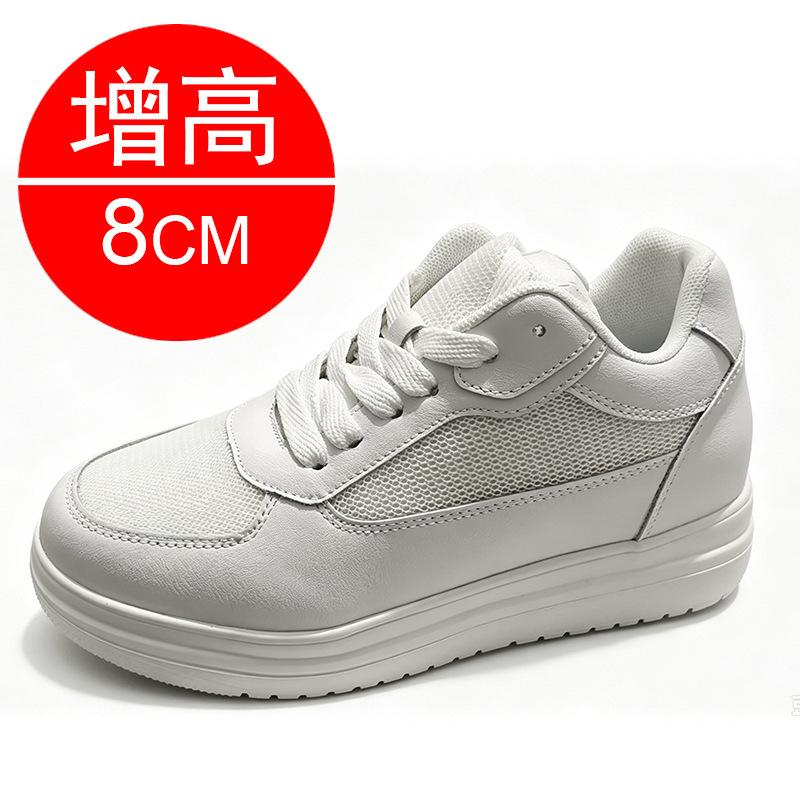 Inner height increase men's shoes 10cm dad casual shoes men's breathable mesh shoes height increase 8cm sports shoes men's 6