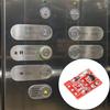 Miniature TTP223 Capacitive Touch Control Module Adjustable Sensitivity Potentiometer Compatible for Development Boards
