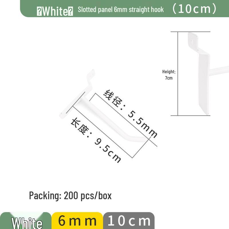 Перфорированные алюминиевые крючки для дисплеев магазинов мобильных телефонов