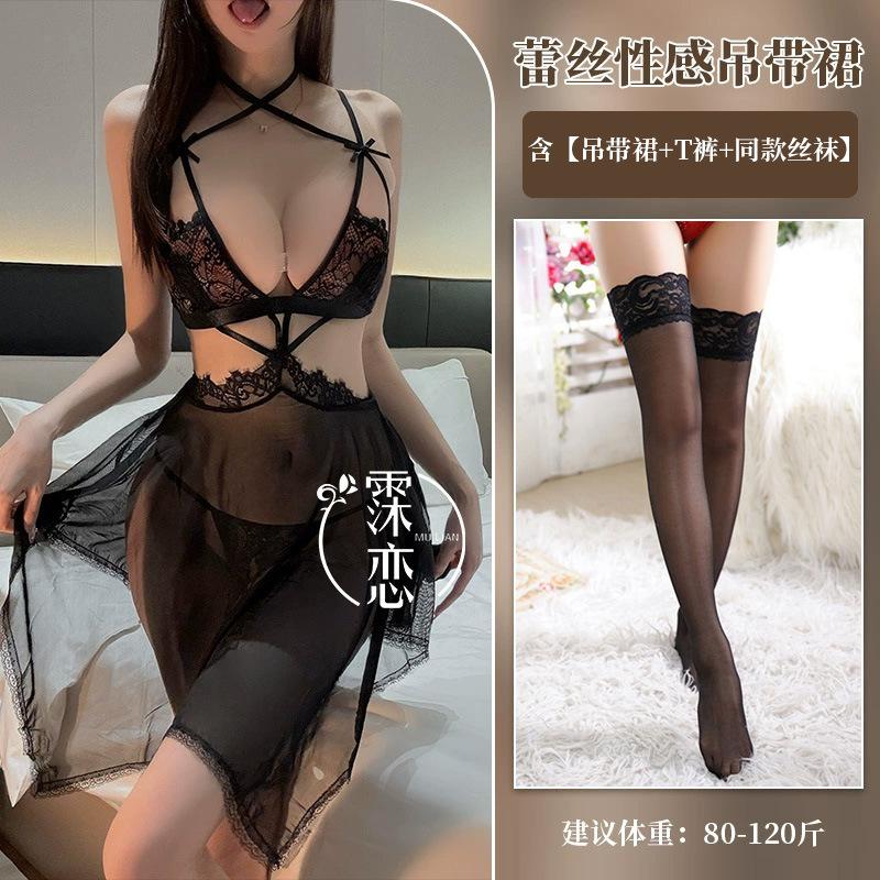 Сексуальное нижнее белье прозрачная сетка, сексуальная грудь показывает большой флирт, горячий халат для кровати