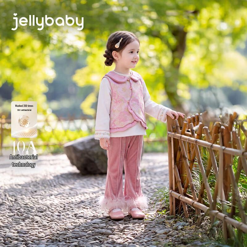 Жилет в стиле Тан с цветочным принтом для девочек JELLYBABY