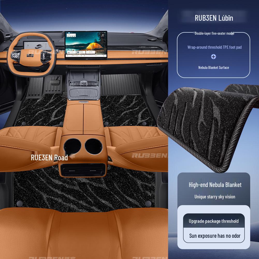 Напольные коврики Lu Bin из ТПЭ: Полное покрытие для Galaxy E5/Xingyuan/Xingjian 7/Xingyao 8