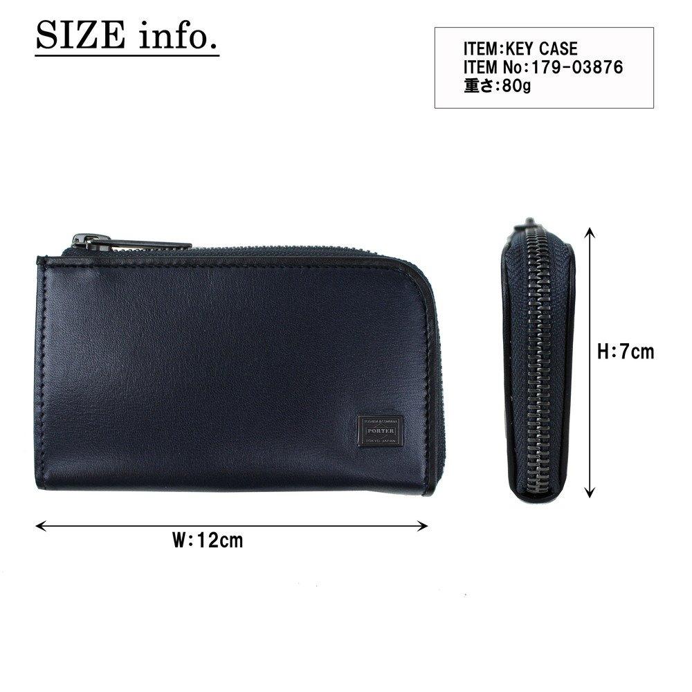 PORTER PLUME Key Case [Porter] 179-03876 Black/10