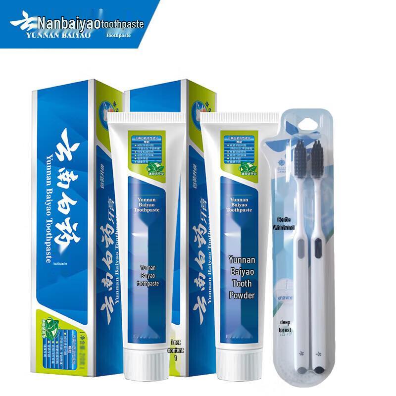 Yunnan Baiyao Мятная зубная паста Семейный набор