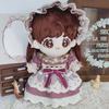 Niannyyhouse 20cm Doll Purple Lace Doll Baby Cotton Doll for Plush Toys Clothes, European-Style Dress, Clothes, Dress-Up, Clothes,