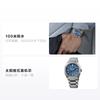Seiko Серия Astron 100 метров водонепроницаемые солнечные Кварцевые титановый ремешок мужские часы синий циферблат SBXY061