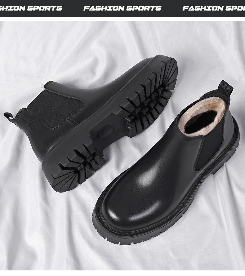 Men's British-Style Chelsea Boots: Thick-Soled, Height-Enhancing, Genuine Leather, Slip-On, Mid-High Top, Autumn/Winter Martin Boots.