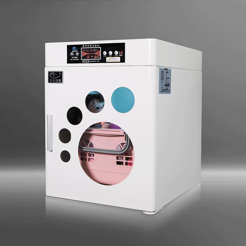 Multi-Purpose UV Sterilization Cabinet