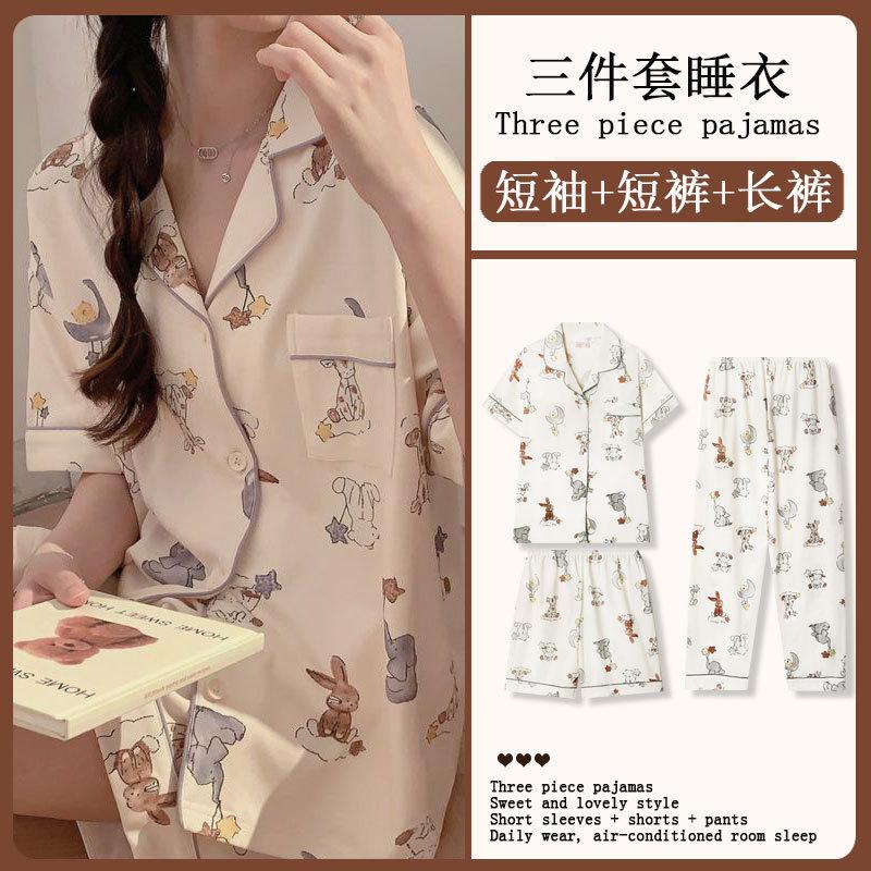 Mikko summer three-piece pajamas women's pure cotton short-sleeved trousers ins Japanese summer spring and autumn loungewear set