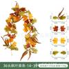 Artificial Maple Vine Decor Festival Thanksgiving Halloween Wedding Home Photography