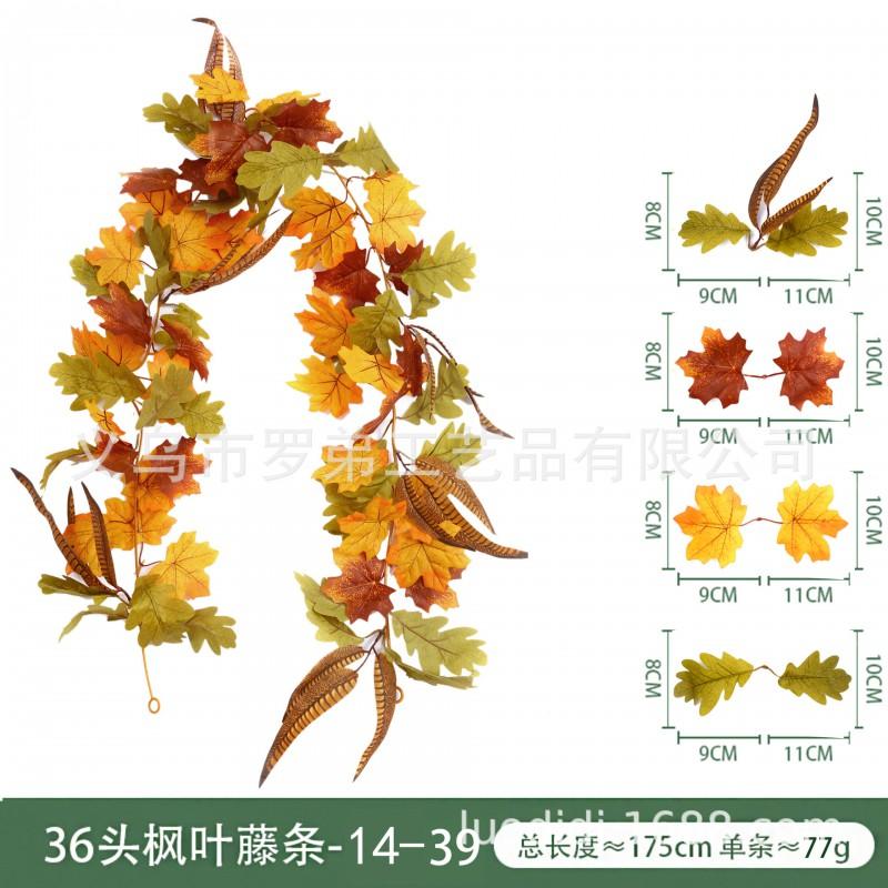 Artificial Maple Vine Decor Festival Thanksgiving Halloween Wedding Home Photography
