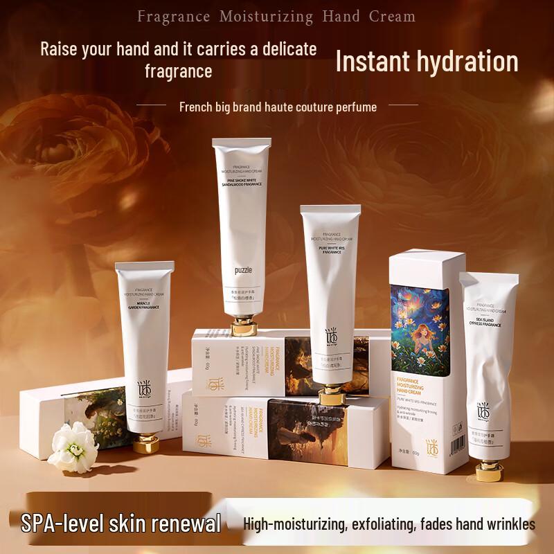 Micao Ji Hydrating Scented Hand Cream