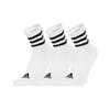 Adidas Спортивные носки Sportswear 3s Cushion Mid Socks 3 Pack